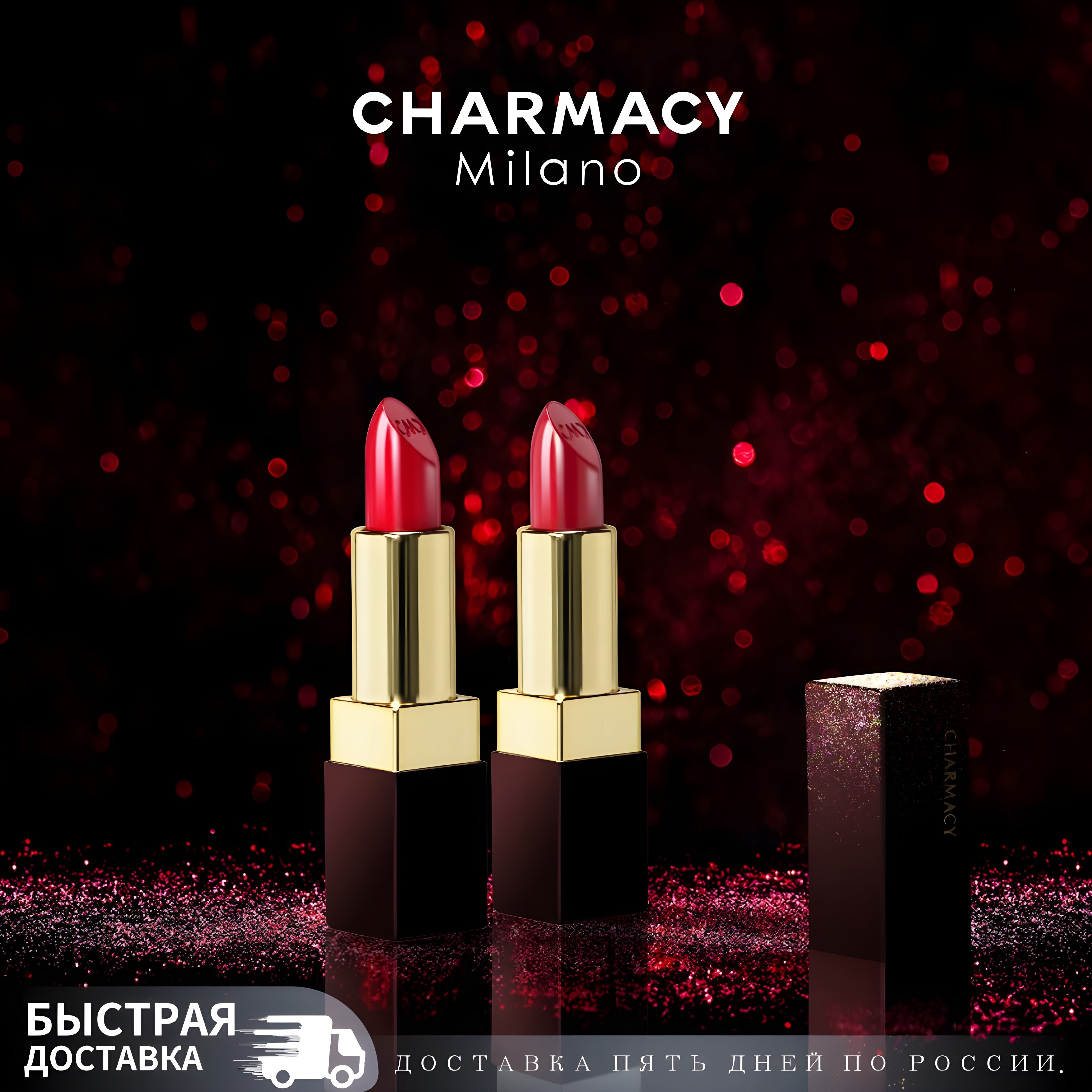 Charmacy Milano  Luxury Lipstick Velvet